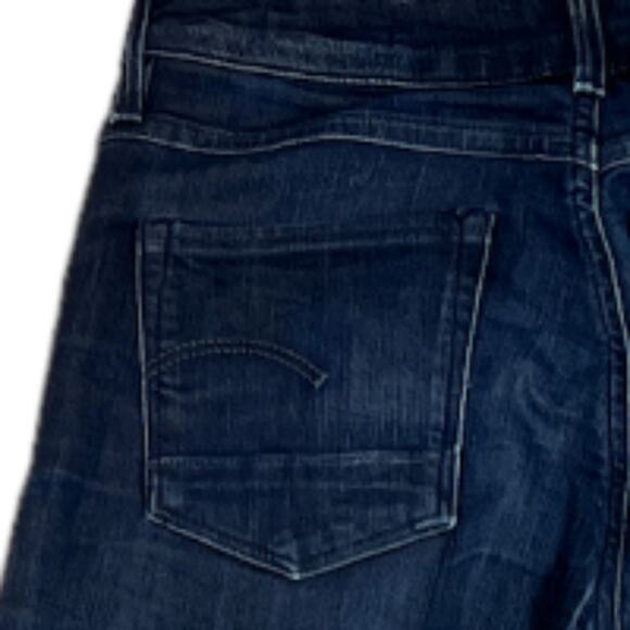 G-Star Blue Skinny Jeans | Size 25 - Picture 4 of 5